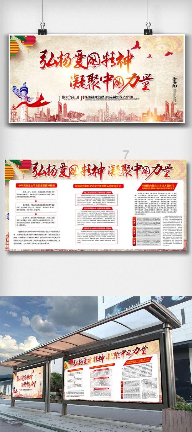 三外援出战！山东VS江苏大名单：高诗岩对阵莱利